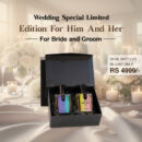 Aquaera & Aquaera Femina - Special Wedding Edition